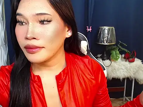 Ur Fantastic Lina online show from February 17, 2026, 7:00 pm