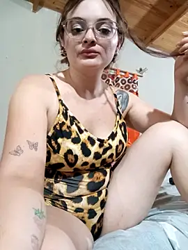 Emmacut online show from March 8, 2026, 2:04 am