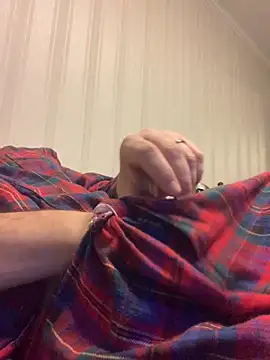 Snapshot of GHsveter chatting on November 26, 2025, 12:27 pm GHsveter online show from November 26, 2025, 12:27 pm