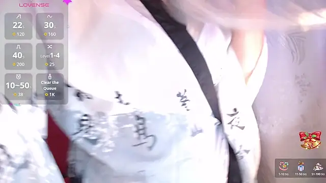 Chayla Ruiz online show from December 22, 2025, 10:04 am