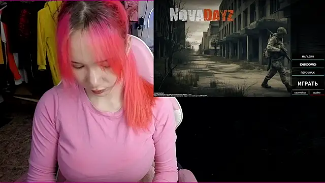 Maya Viola online show from November 3, 2025, 5:12 am