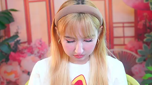 Snapshot of Pinkie_Princes chatting on November 14, 2025, 2:48 am Pinkie Princes online show from November 14, 2025, 2:48 am