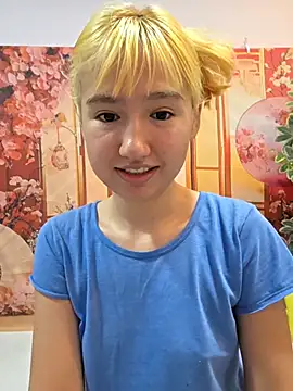 Snapshot of Pinkie_Princes chatting on December 2, 2025, 10:44 pm Pinkie Princes online show from December 2, 2025, 10:44 pm