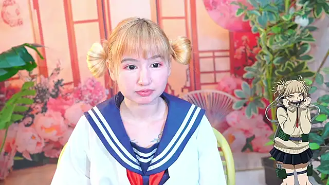 Snapshot of Pinkie_Princes chatting on November 5, 2025, 7:17 pm Pinkie Princes online show from November 5, 2025, 7:17 pm