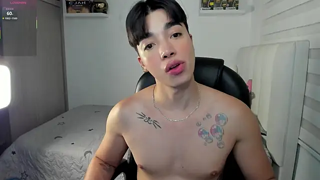 Snapshot of santy7v7 chatting on December 14, 2025, 2:33 pm santy7v7 online show from December 14, 2025, 2:33 pm