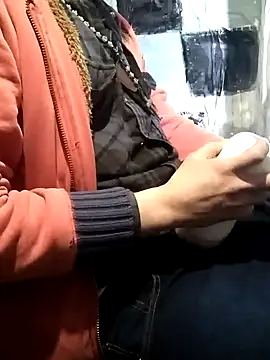 Wero4200 online show from February 1, 2026, 8:29 pm