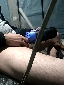 Wero4200 online show from December 22, 2025, 8:14 am