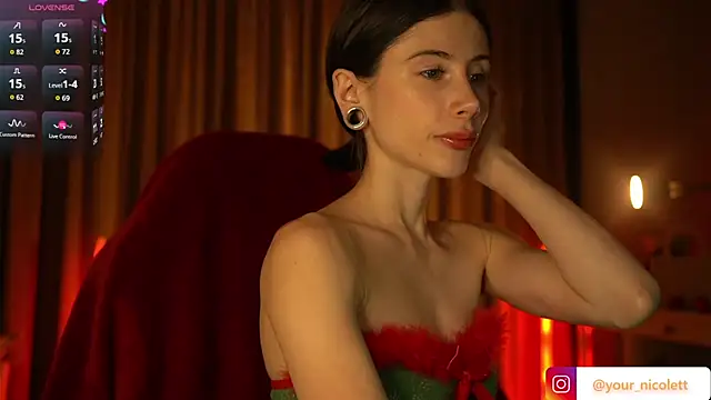 Your Nicolett online show from December 21, 2025, 12:46 am