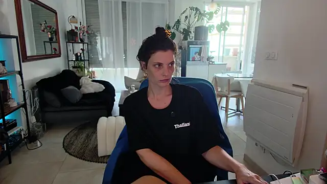 LanaCorona online show from March 11, 2026, 12:43 pm