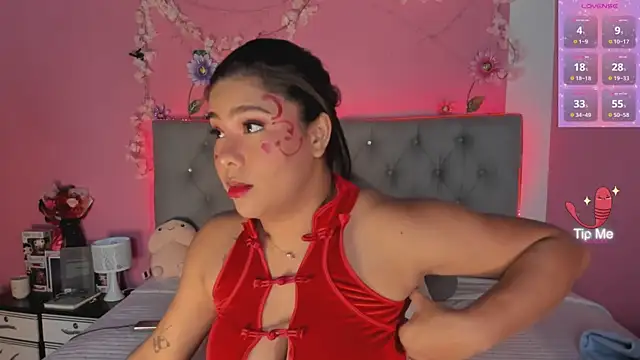 LEXA MURPHY online show from March 3, 2026, 2:29 am