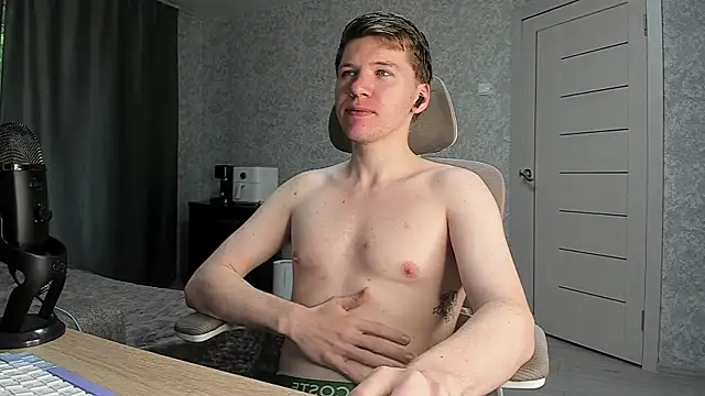 Snapshot of Bananas_dick chatting on July 3, 2026, 9:49 am Bananas dick online show from July 3, 2026, 9:49 am