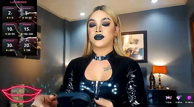 Snapshot of BitchyTYRA chatting on February 25, 2025, 12:47 am BitchyTYRA online show from February 25, 2025, 12:47 am
