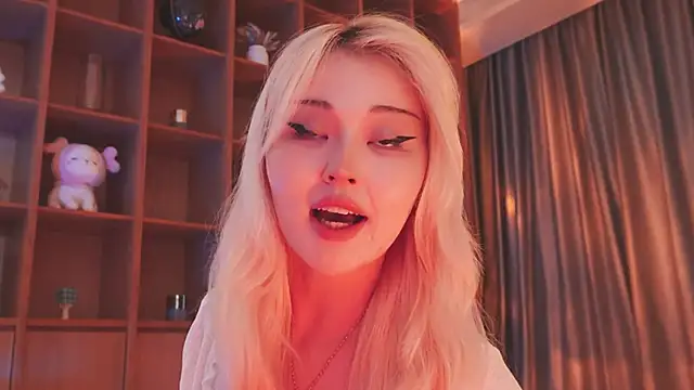 Snapshot of hyun_chia chatting on December 2, 2025, 3:30 am hyun chia online show from December 2, 2025, 3:30 am