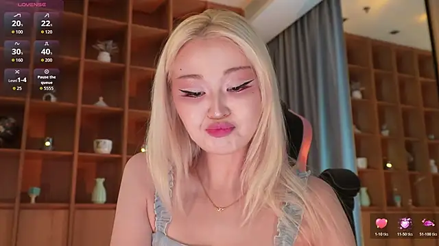 Snapshot of hyun_chia chatting on May 30, 2026, 4:19 am hyun chia online show from May 30, 2026, 4:19 am