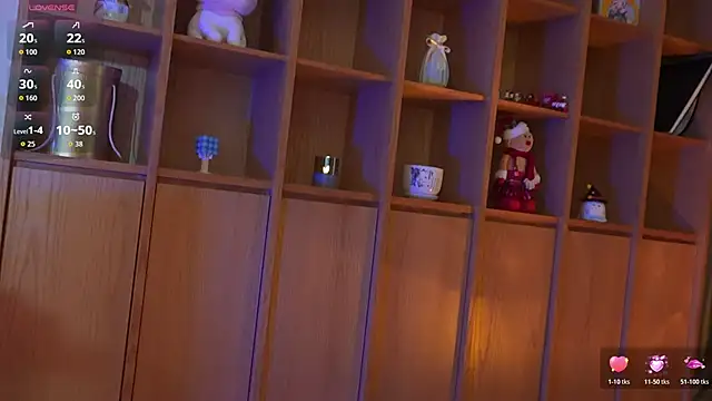 Snapshot of hyun_chia chatting on December 3, 2025, 2:45 am hyun chia online show from December 3, 2025, 2:45 am