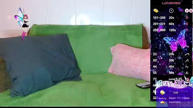 Snapshot of MERELEONA chatting on March 30, 2026, 2:35 am MERELEONA online show from March 30, 2026, 2:35 am