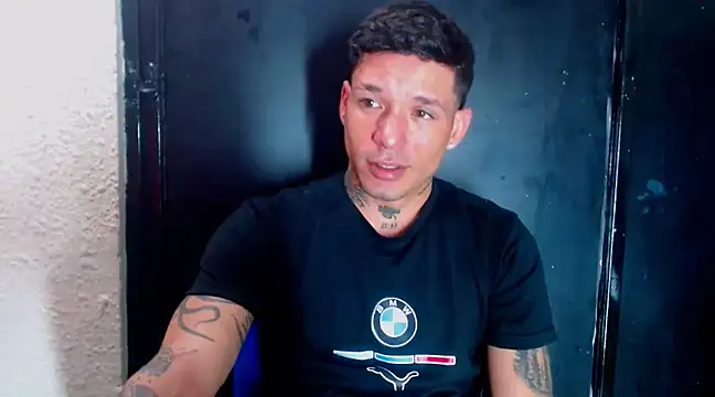 Snapshot of sebas_bigcock69 chatting on February 18, 2025, 1:43 am sebas bigcock69 online show from February 18, 2025, 1:43 am