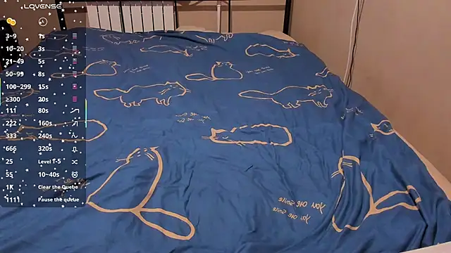 eva zero online show from February 19, 2026, 2:14 pm