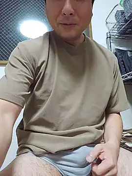 Snapshot of munyunu chatting on March 22, 2026, 11:01 am munyunu online show from March 22, 2026, 11:01 am