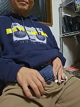 Snapshot of munyunu chatting on February 9, 2026, 2:48 pm munyunu online show from February 9, 2026, 2:48 pm