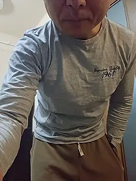 Snapshot of munyunu chatting on February 19, 2026, 7:11 pm munyunu online show from February 19, 2026, 7:11 pm