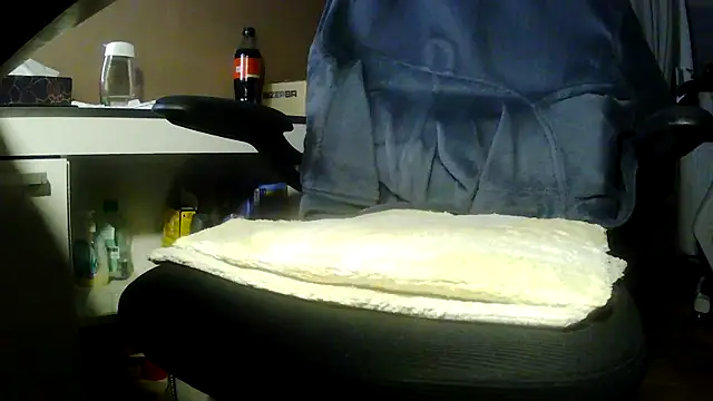 Snapshot of suedel65 chatting on February 25, 2026, 5:02 pm suedel65 online show from February 25, 2026, 5:02 pm