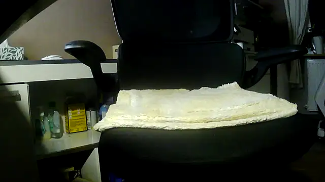 Snapshot of suedel65 chatting on March 21, 2026, 4:35 am suedel65 online show from March 21, 2026, 4:35 am