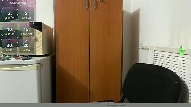 Snapshot of TigerOne19 chatting on November 28, 2025, 3:56 pm TigerOne19 online show from November 28, 2025, 3:56 pm