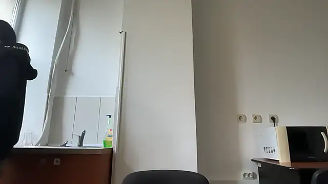 Snapshot of TigerOne19 chatting on November 16, 2025, 8:08 am TigerOne19 online show from November 16, 2025, 8:08 am