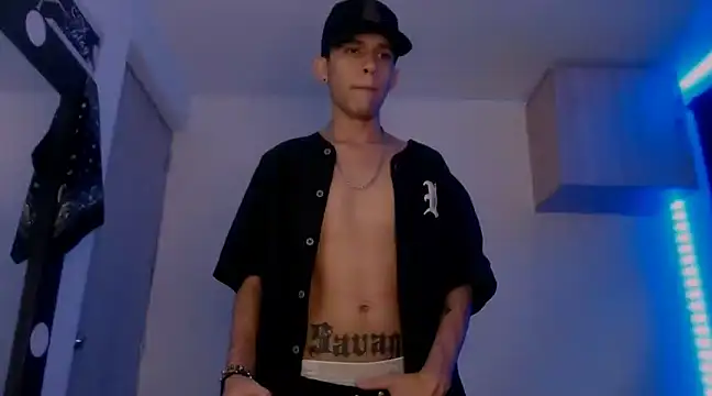 Samuel Suarez online show from January 25, 2025, 7:28 am