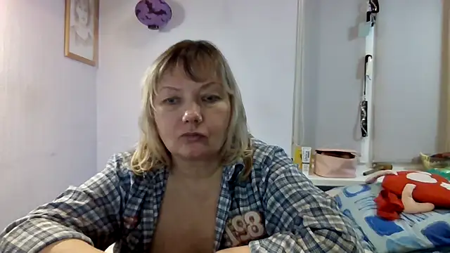 Snapshot of Lusi-777 chatting on November 14, 2025, 4:21 pm Lusi-777 online show from November 14, 2025, 4:21 pm