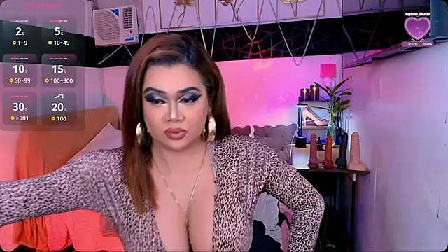 Snapshot of asiankatyhuge chatting on July 23, 2026, 2:09 am asiankatyhuge online show from July 23, 2026, 2:09 am