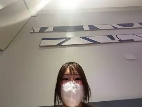 Onee-Chew online show from May 26, 2026, 12:03 pm