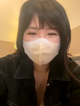 Snapshot of Onee-Chew chatting on November 26, 2025, 8:58 am Onee-Chew online show from November 26, 2025, 8:58 am