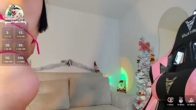 eval lee18 online show from December 18, 2025, 2:05 am