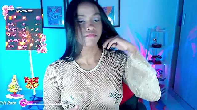 Aaliyahas online show from December 18, 2025, 12:49 am