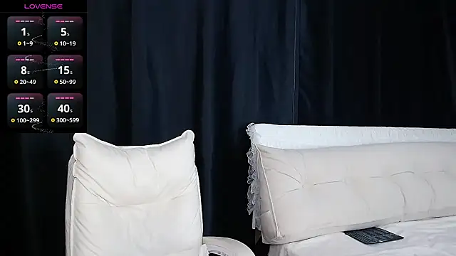 qianqian  online show from January 6, 2025, 11:18 am