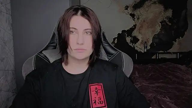 dj eban  online show from March 27, 2026, 4:41 pm