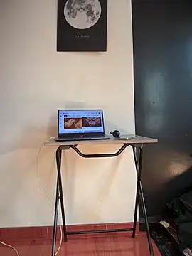  Danna online show from December 16, 2025, 2:32 pm