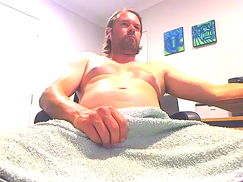 Snapshot of megaboy411 chatting on February 28, 2025, 8:20 am megaboy411 online show from February 28, 2025, 8:20 am