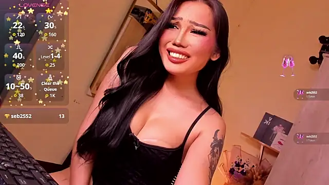 Icon1c LiLy online show from January 7, 2026, 8:25 pm