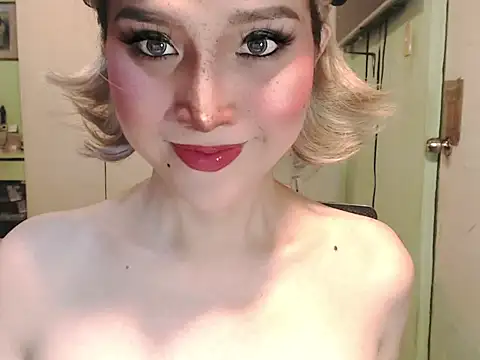 Snapshot of Ezradeliciosa chatting on May 16, 2026, 1:37 am Ezradeliciosa online show from May 16, 2026, 1:37 am