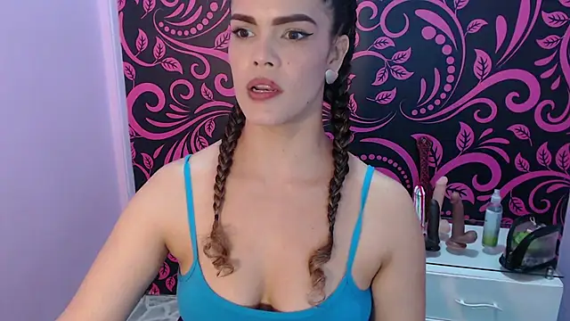 Snapshot of greatASS_Latina chatting on July 28, 2026, 6:53 pm greatASS Latina online show from July 28, 2026, 6:53 pm