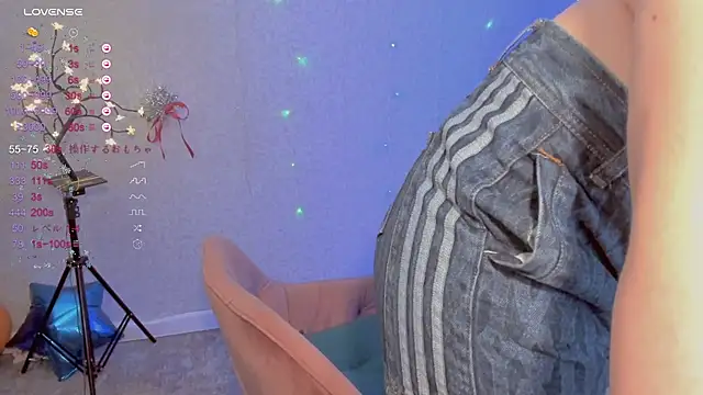 Snapshot of ReinaKousaka chatting on January 7, 2025, 8:31 pm ReinaKousaka online show from January 7, 2025, 8:31 pm