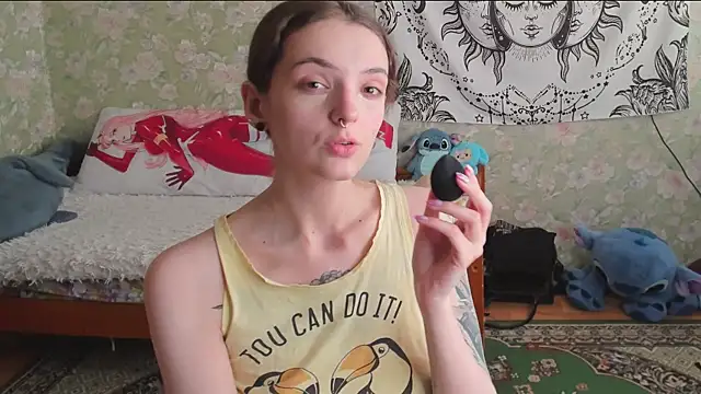 Cutie Adelia online show from May 8, 2026, 11:14 am
