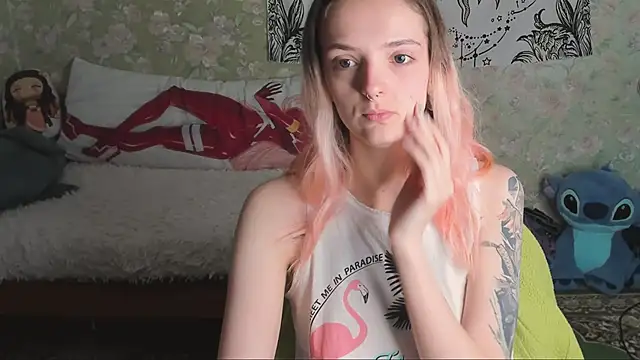 Cutie Adelia online show from October 11, 2025, 11:11 am