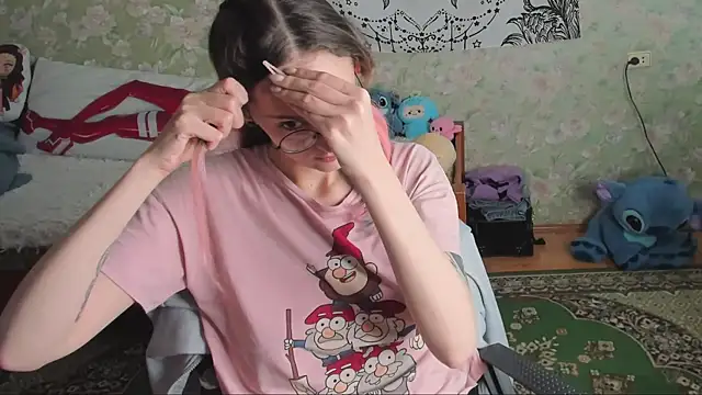 Cutie Adelia online show from October 27, 2025, 7:42 am