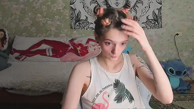 Cutie Adelia online show from January 12, 2026, 8:43 am