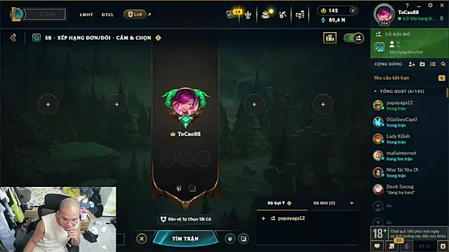 Snapshot of luckyjackie25 chatting on November 4, 2025, 3:43 am luckyjackie25 online show from November 4, 2025, 3:43 am