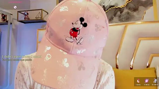 Snapshot of HannaPetit chatting on March 21, 2026, 9:08 pm HannaPetit online show from March 21, 2026, 9:08 pm